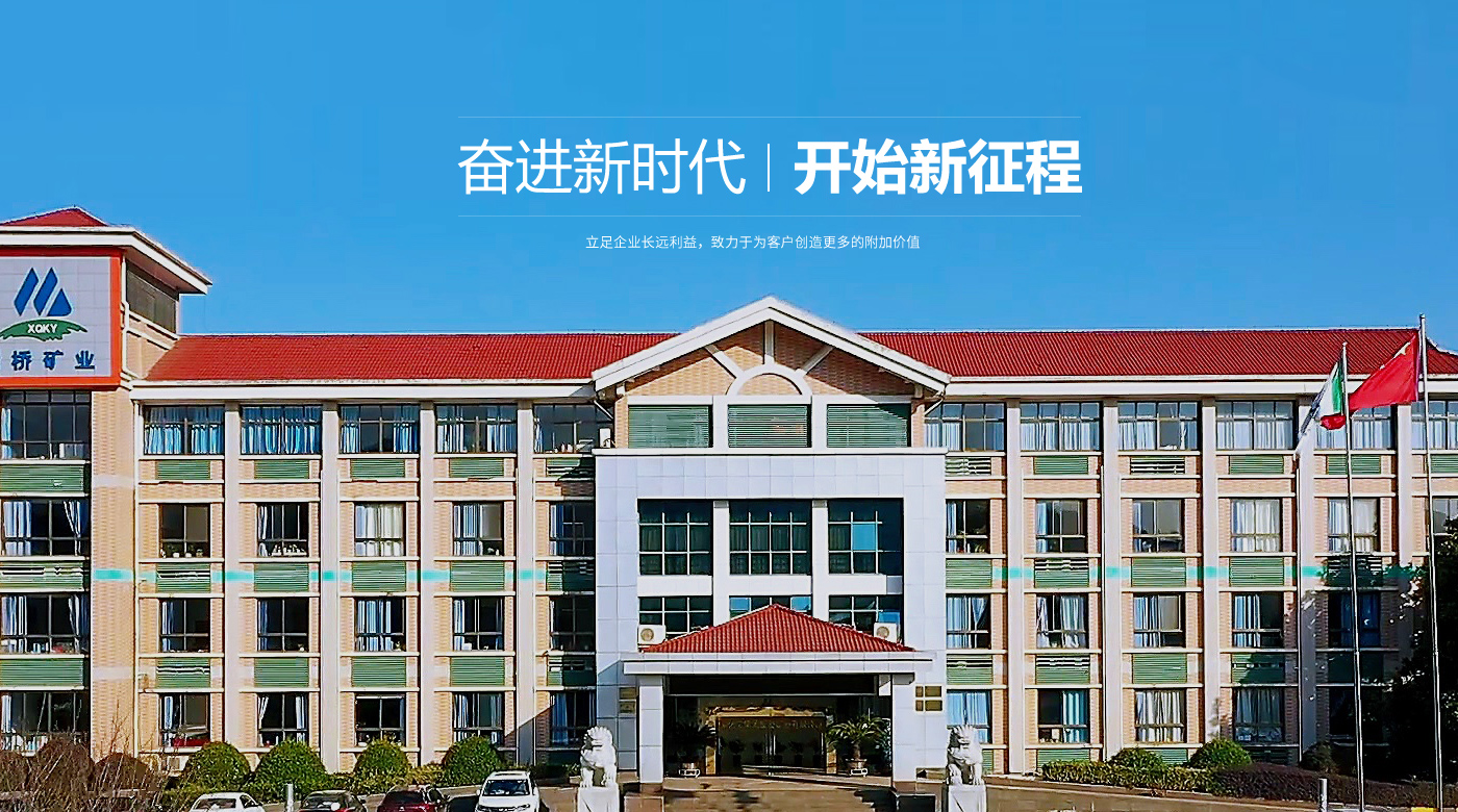 银娱优越会·GEG(中国)股份有限公司