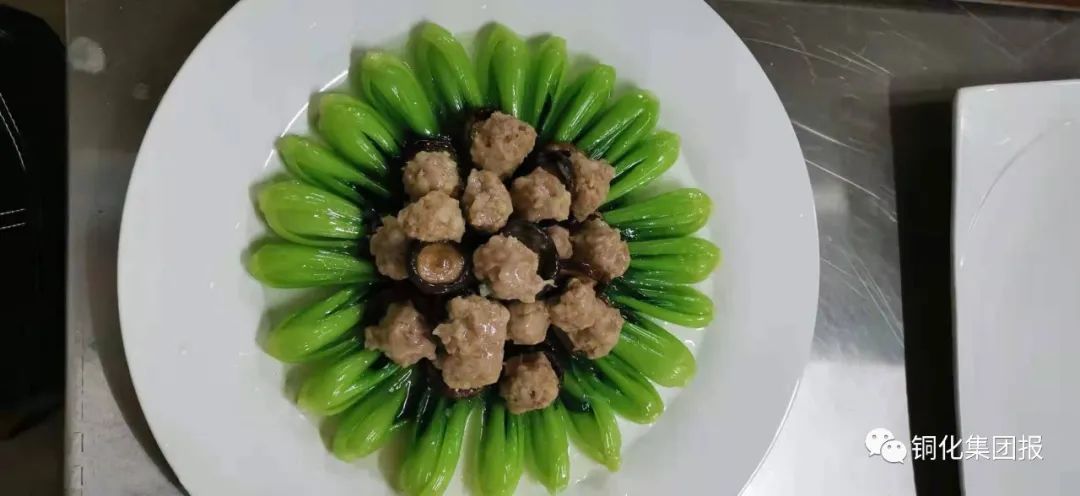 银娱优越会·GEG(中国)股份有限公司