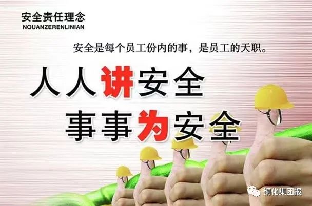 银娱优越会·GEG(中国)股份有限公司