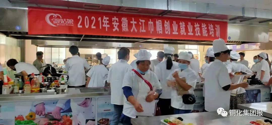 银娱优越会·GEG(中国)股份有限公司