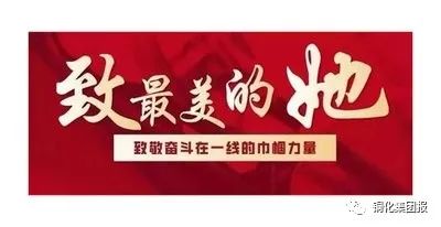 银娱优越会·GEG(中国)股份有限公司