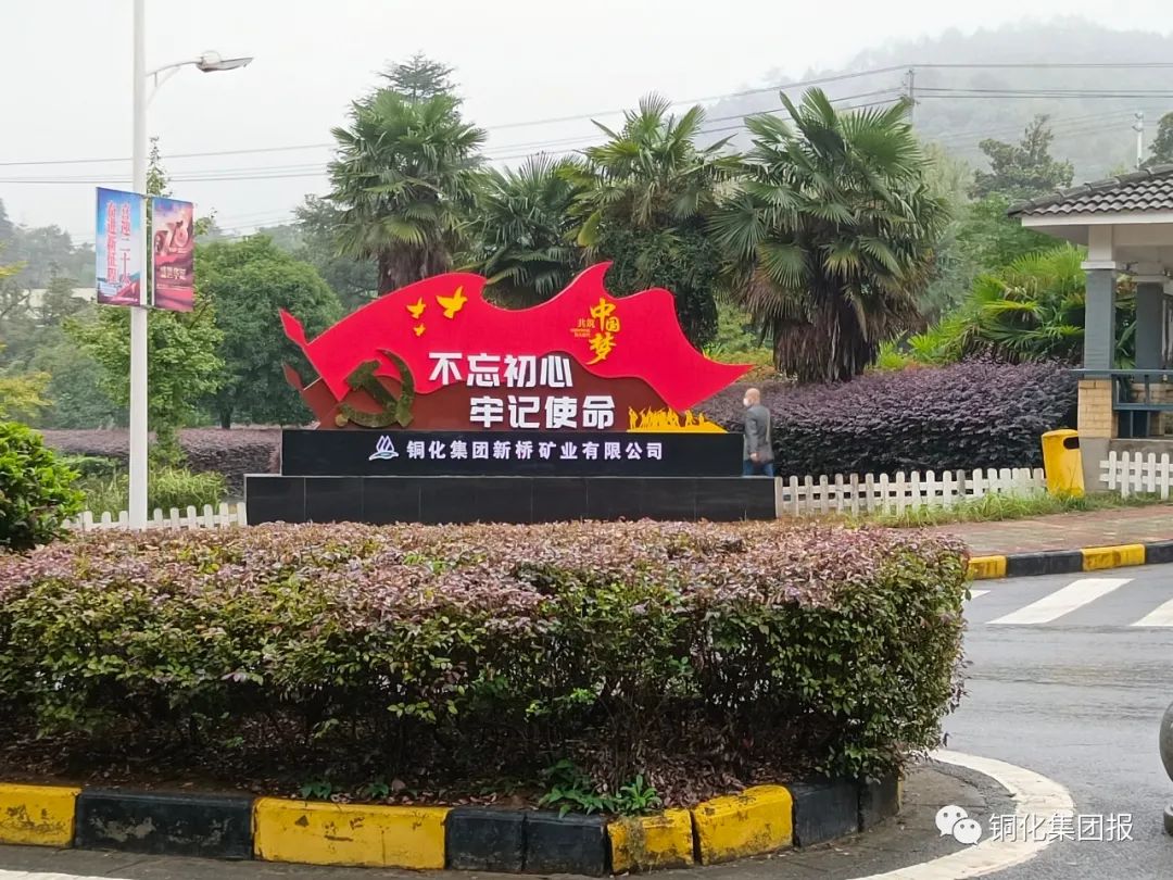 银娱优越会·GEG(中国)股份有限公司