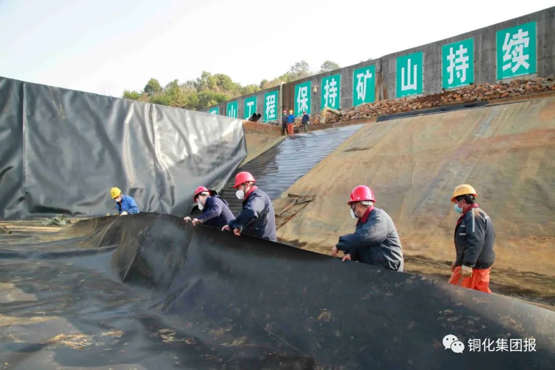 银娱优越会·GEG(中国)股份有限公司