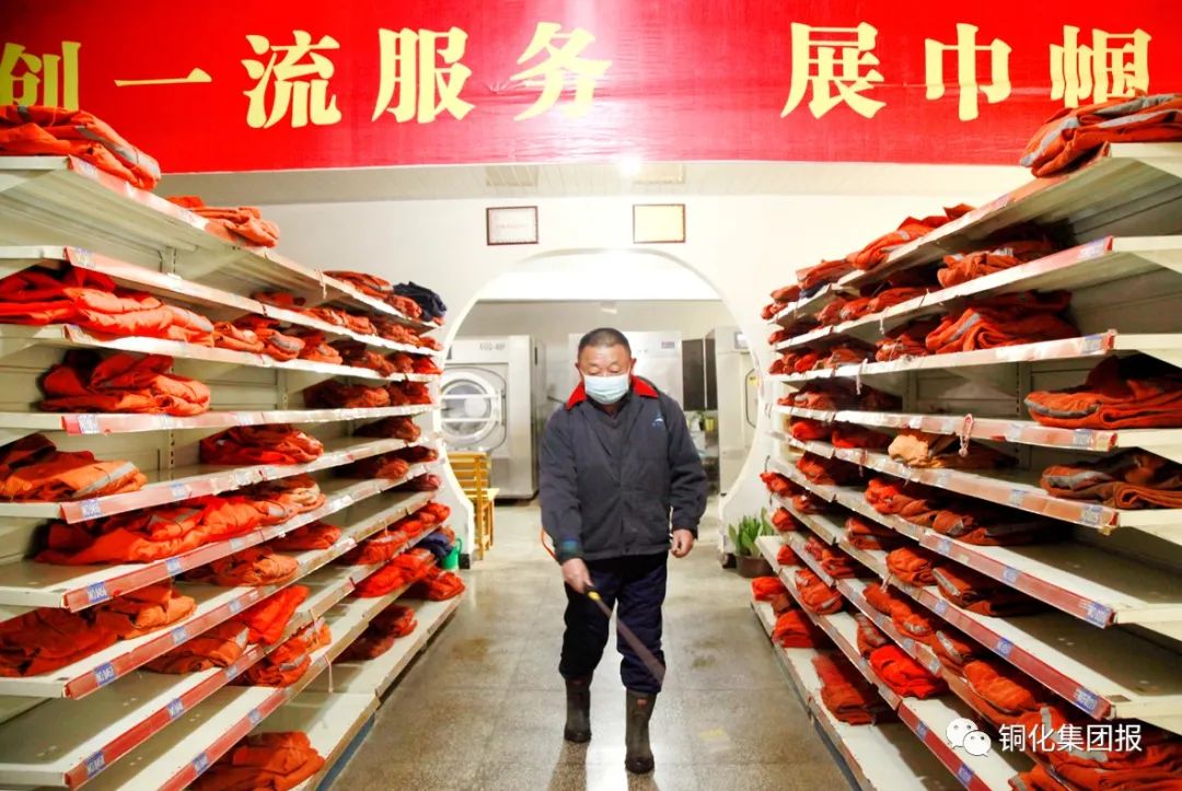 银娱优越会·GEG(中国)股份有限公司