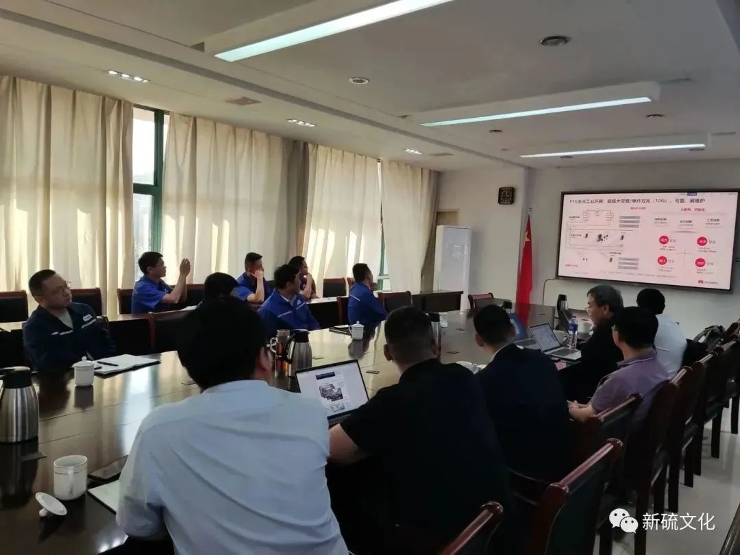 银娱优越会·GEG(中国)股份有限公司