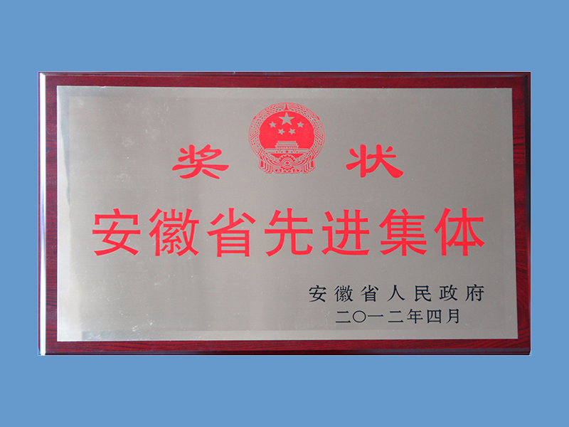 企业声誉-银娱优越会官方网站