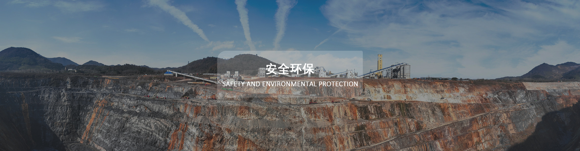 银娱优越会2025年厂界噪声自行检测数据-银娱优越会官方网站