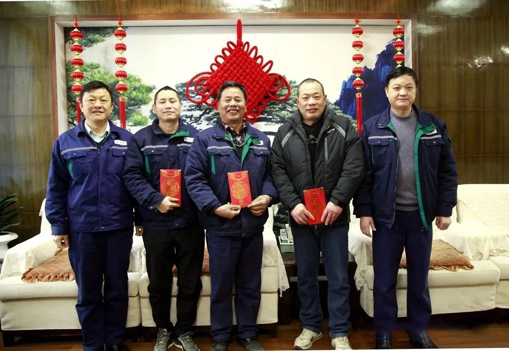 银娱优越会·GEG(中国)股份有限公司