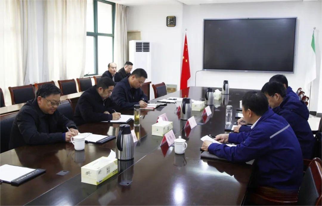 银娱优越会·GEG(中国)股份有限公司