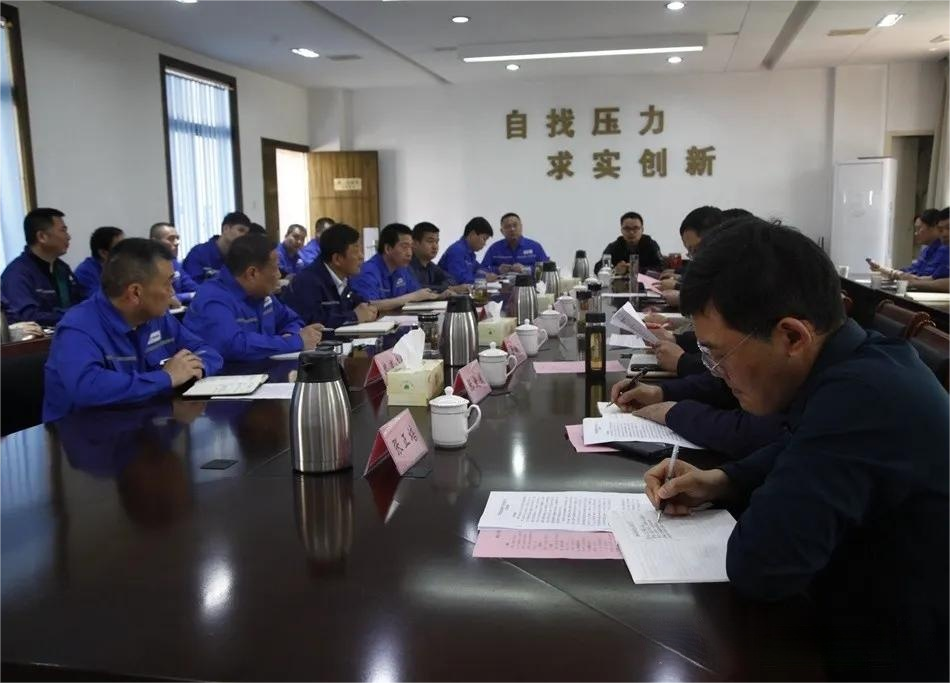 银娱优越会·GEG(中国)股份有限公司