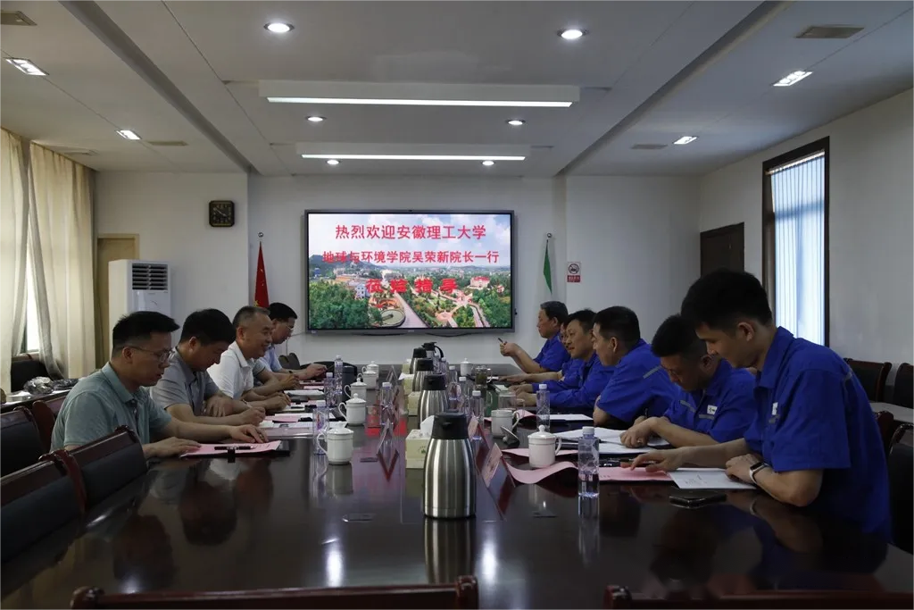 银娱优越会·GEG(中国)股份有限公司
