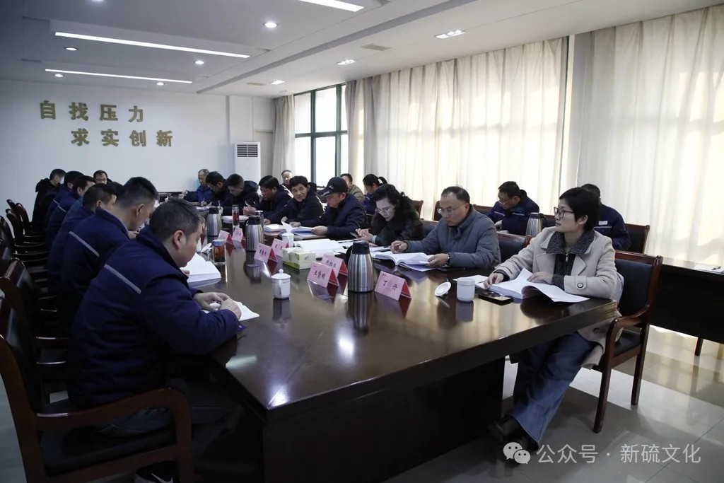 银娱优越会·GEG(中国)股份有限公司