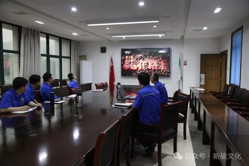 银娱优越会·GEG(中国)股份有限公司