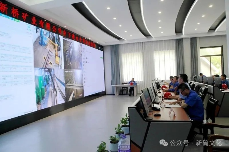 银娱优越会·GEG(中国)股份有限公司