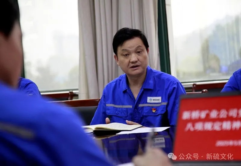 银娱优越会·GEG(中国)股份有限公司