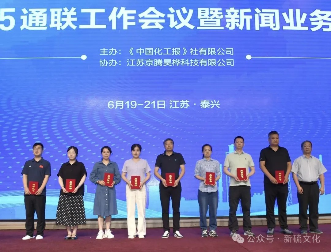 银娱优越会·GEG(中国)股份有限公司