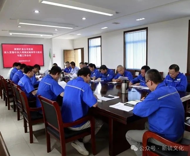 银娱优越会·GEG(中国)股份有限公司