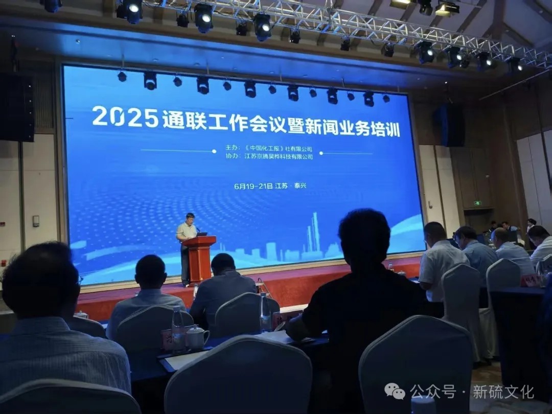 银娱优越会·GEG(中国)股份有限公司