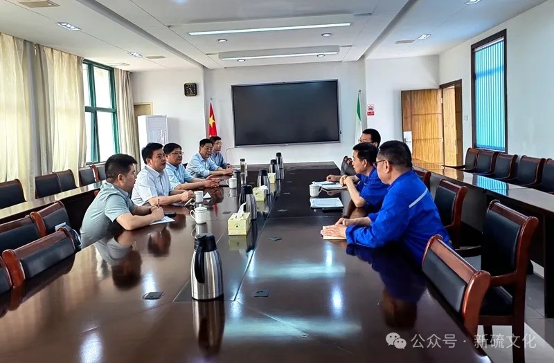 银娱优越会·GEG(中国)股份有限公司