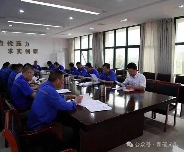 银娱优越会·GEG(中国)股份有限公司