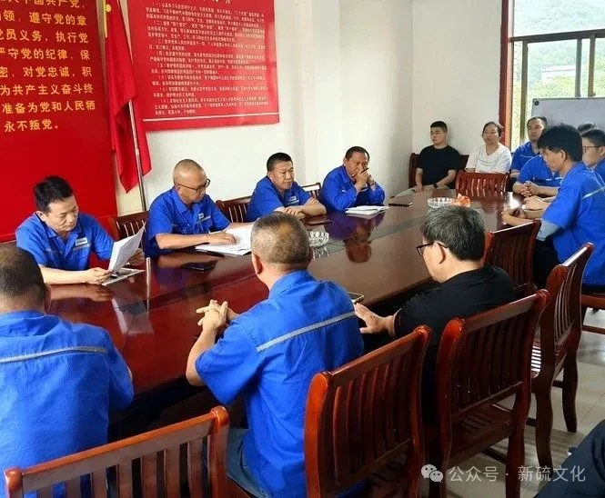 银娱优越会·GEG(中国)股份有限公司