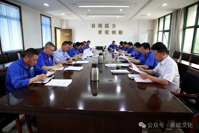 银娱优越会·GEG(中国)股份有限公司
