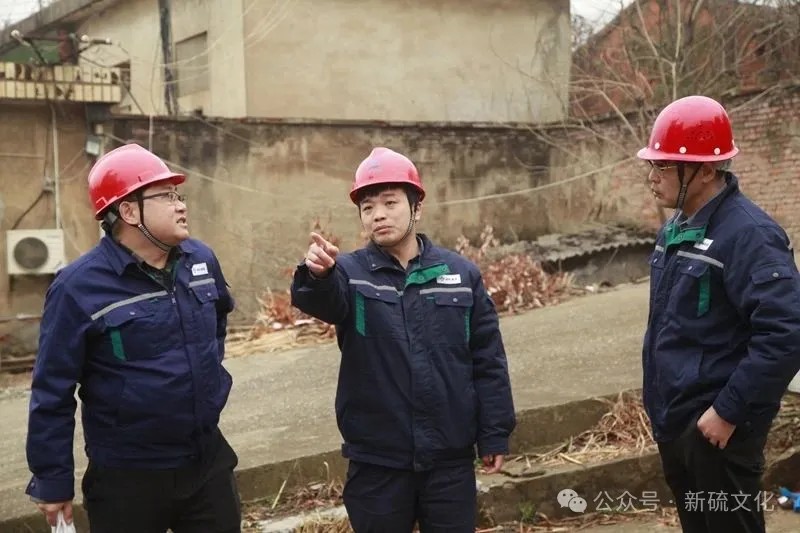 银娱优越会·GEG(中国)股份有限公司