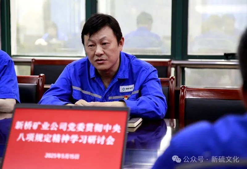 银娱优越会·GEG(中国)股份有限公司