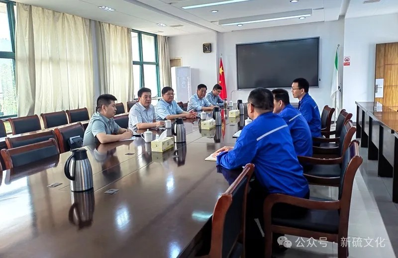 银娱优越会·GEG(中国)股份有限公司