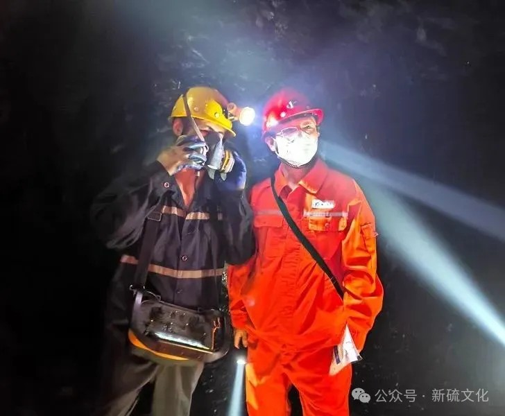 银娱优越会·GEG(中国)股份有限公司