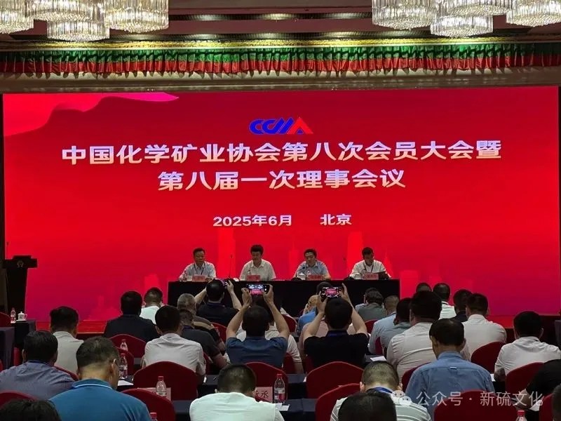 银娱优越会·GEG(中国)股份有限公司