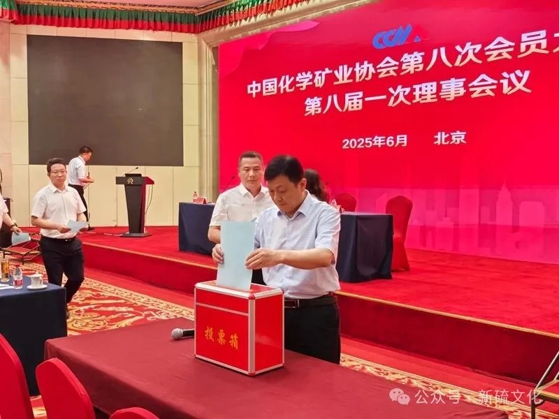 银娱优越会·GEG(中国)股份有限公司