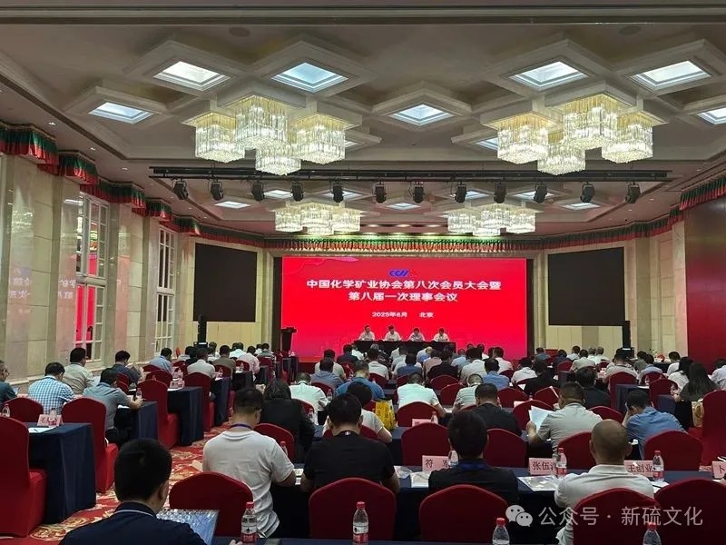 银娱优越会·GEG(中国)股份有限公司