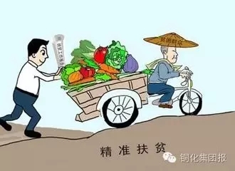 银娱优越会·GEG(中国)股份有限公司