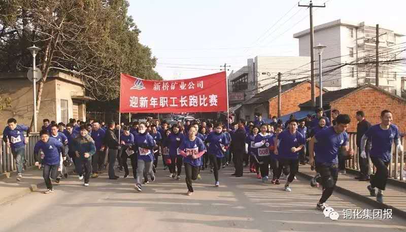 银娱优越会·GEG(中国)股份有限公司