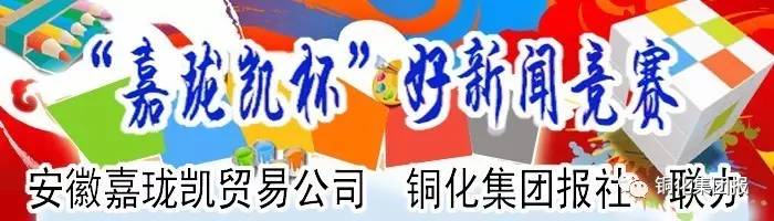 银娱优越会·GEG(中国)股份有限公司