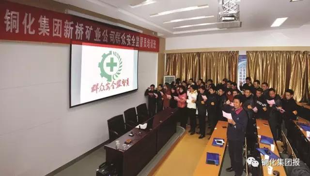 银娱优越会·GEG(中国)股份有限公司