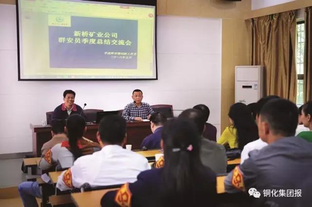 银娱优越会·GEG(中国)股份有限公司