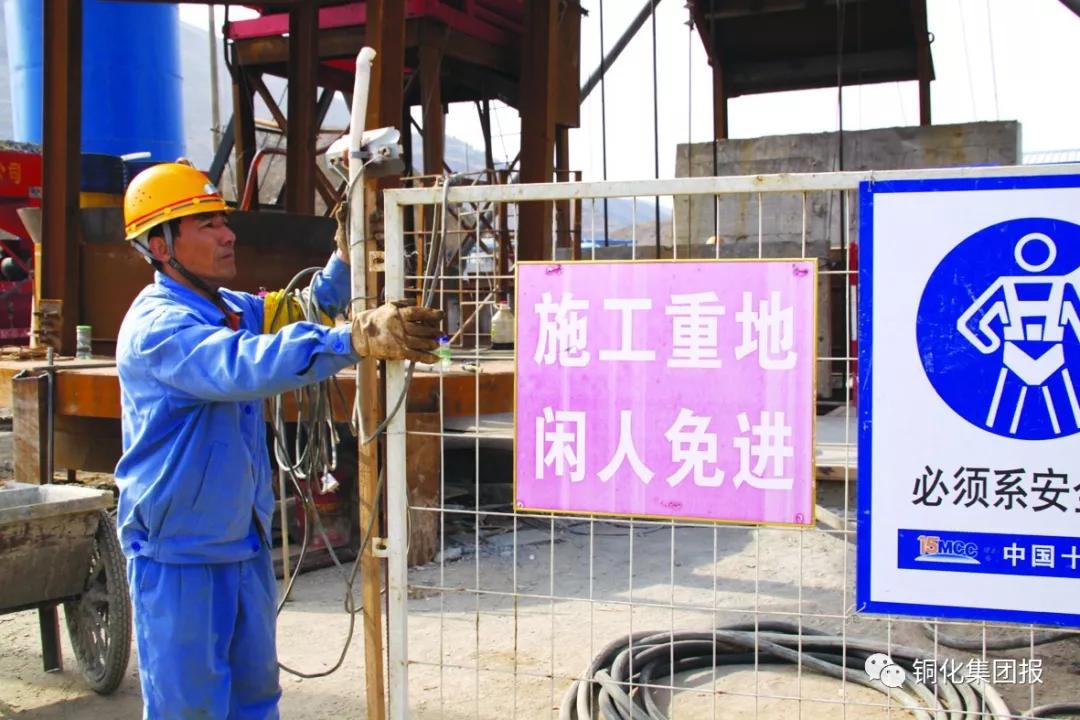 银娱优越会·GEG(中国)股份有限公司