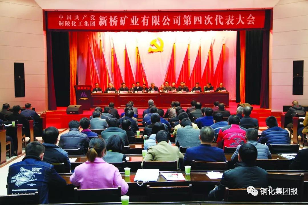 银娱优越会·GEG(中国)股份有限公司