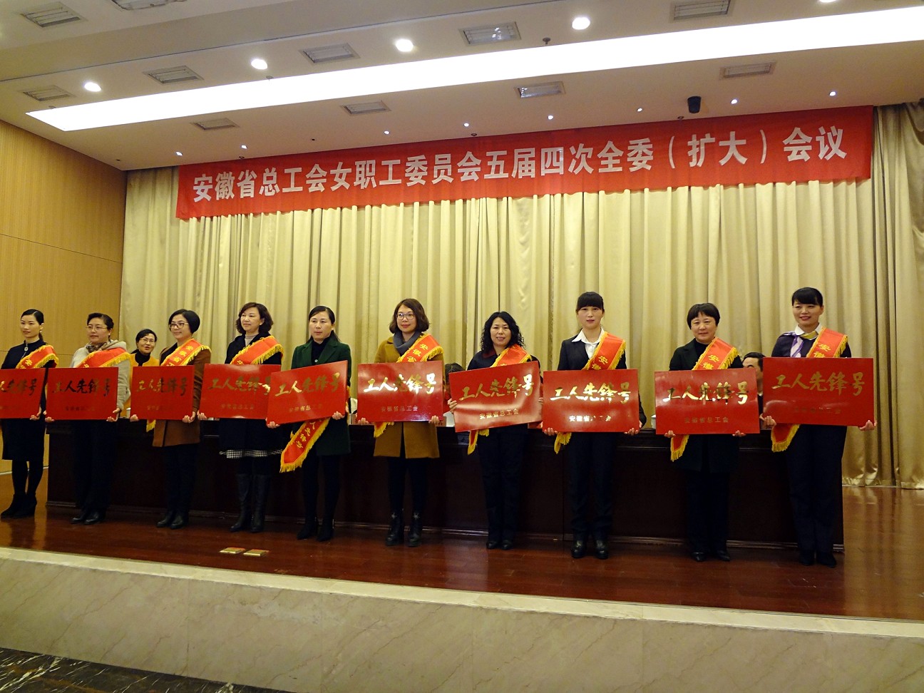 银娱优越会·GEG(中国)股份有限公司