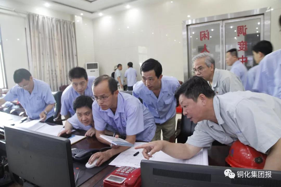 银娱优越会·GEG(中国)股份有限公司