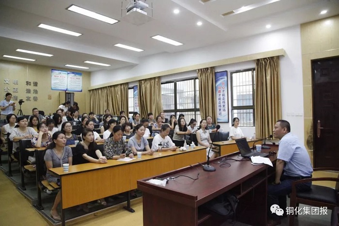 银娱优越会·GEG(中国)股份有限公司