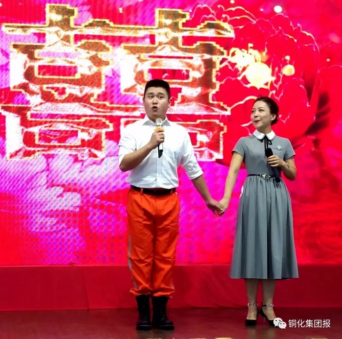 银娱优越会·GEG(中国)股份有限公司