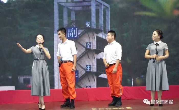 银娱优越会·GEG(中国)股份有限公司