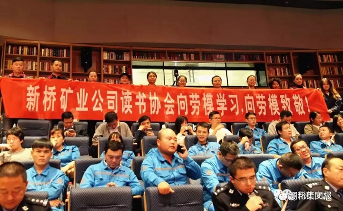 银娱优越会·GEG(中国)股份有限公司