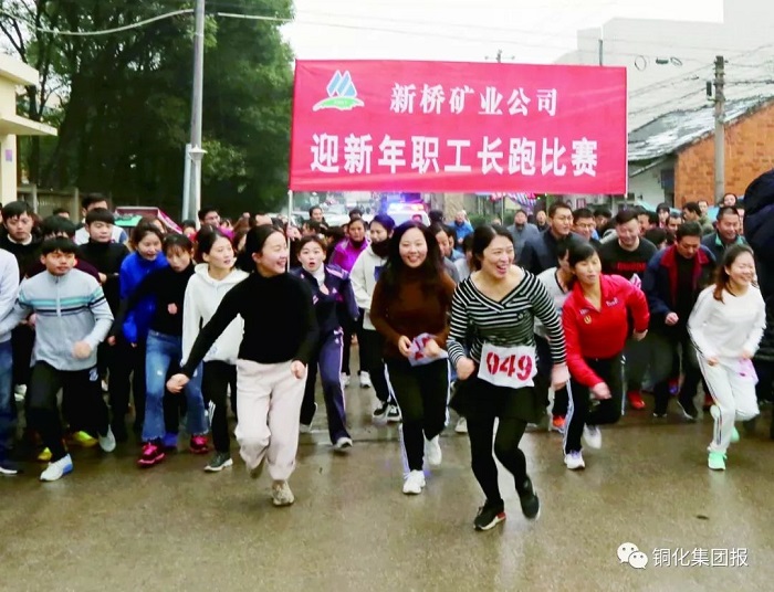银娱优越会·GEG(中国)股份有限公司