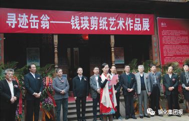 银娱优越会·GEG(中国)股份有限公司