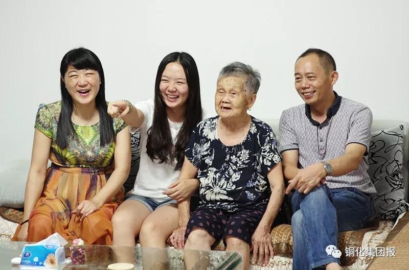 银娱优越会·GEG(中国)股份有限公司