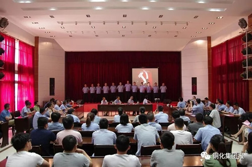 银娱优越会·GEG(中国)股份有限公司